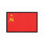 Нашивка PVC/ПВХ с велкро "Флаг СССР" размер 60х40 красный на черном